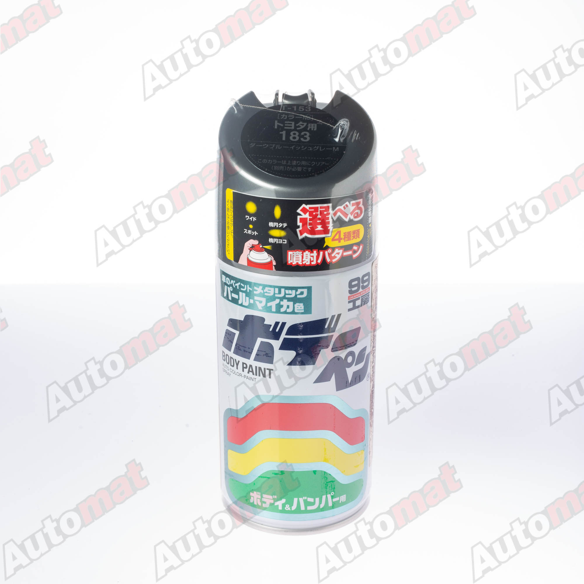 Краска для кузова Soft99 Body Paint 183, аэрозоль, 300 мл