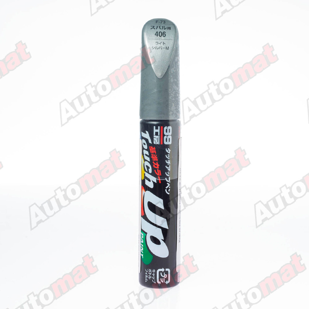 Краска для ремонта сколов и царапин Soft99 TOUCH UP PAINT 406, флакон с кисточкой, 12 мл