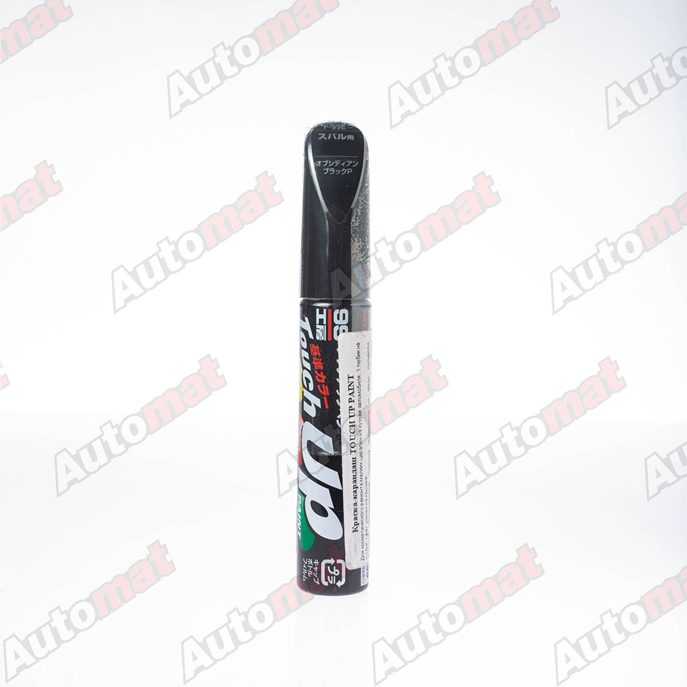 Краска для ремонта сколов и царапин Soft99 TOUCH UP PAINT матово-черная, 12 мл