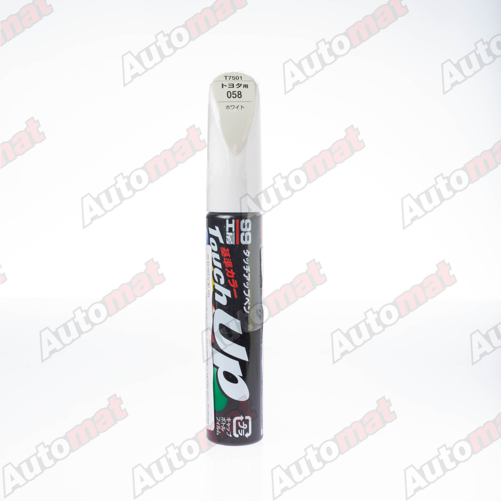 Краска для ремонта сколов и царапин Soft99 TOUCH UP PAINT 058, флакон с кисточкой, 12 мл