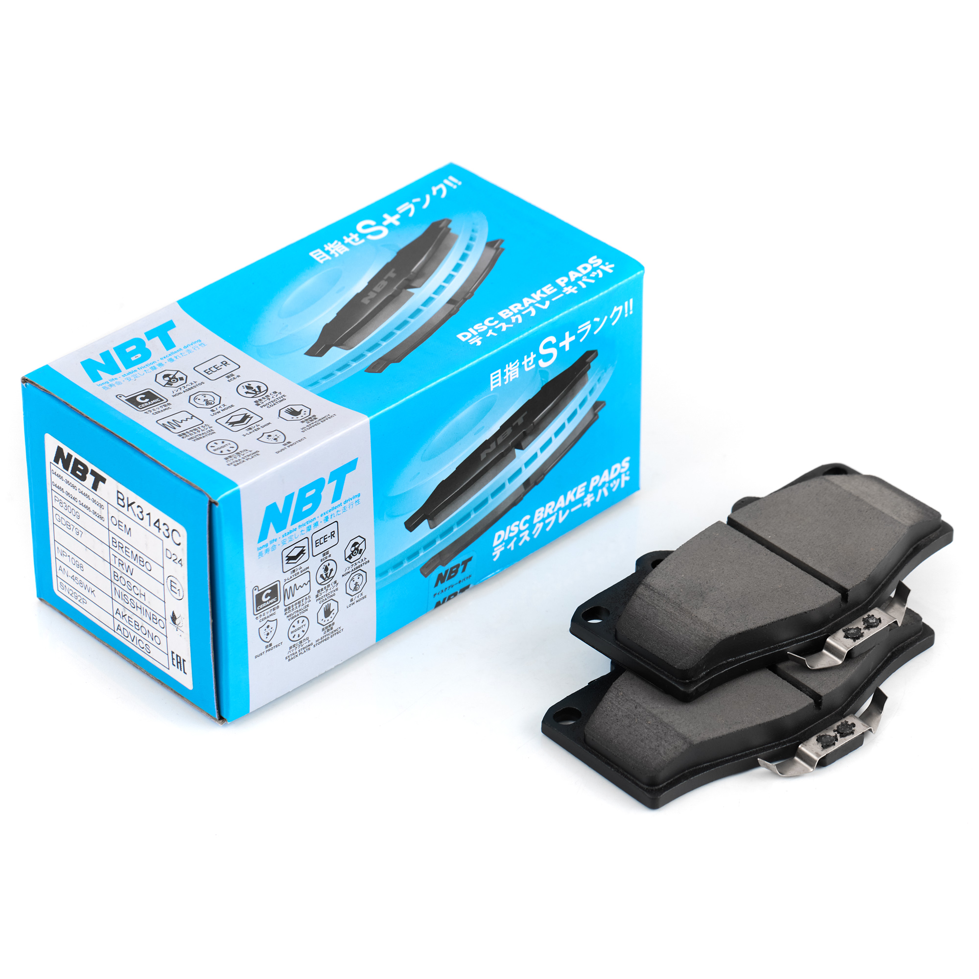 Колодки тормозные дисковые NBT BK3143C / SN292P / AN-458WK / NP1098 / SP1222A / 2167904 / GDB797 / P83009 / AV403 / GP02160 / D2082MH