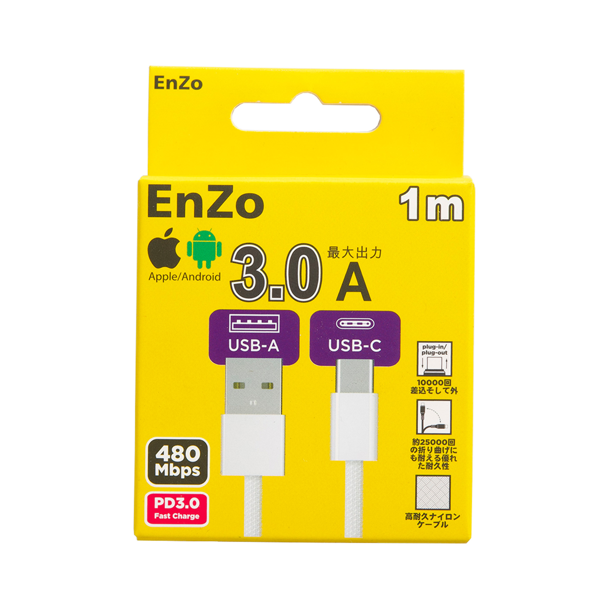 Кабель EnZo USB 2.0 Type-A USB Type-C плетеный белый 1м AС15-BB1