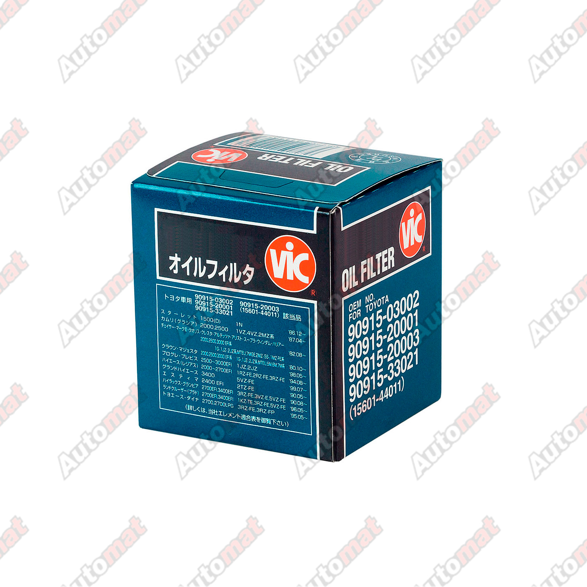 Фильтр масляный VIC C-707