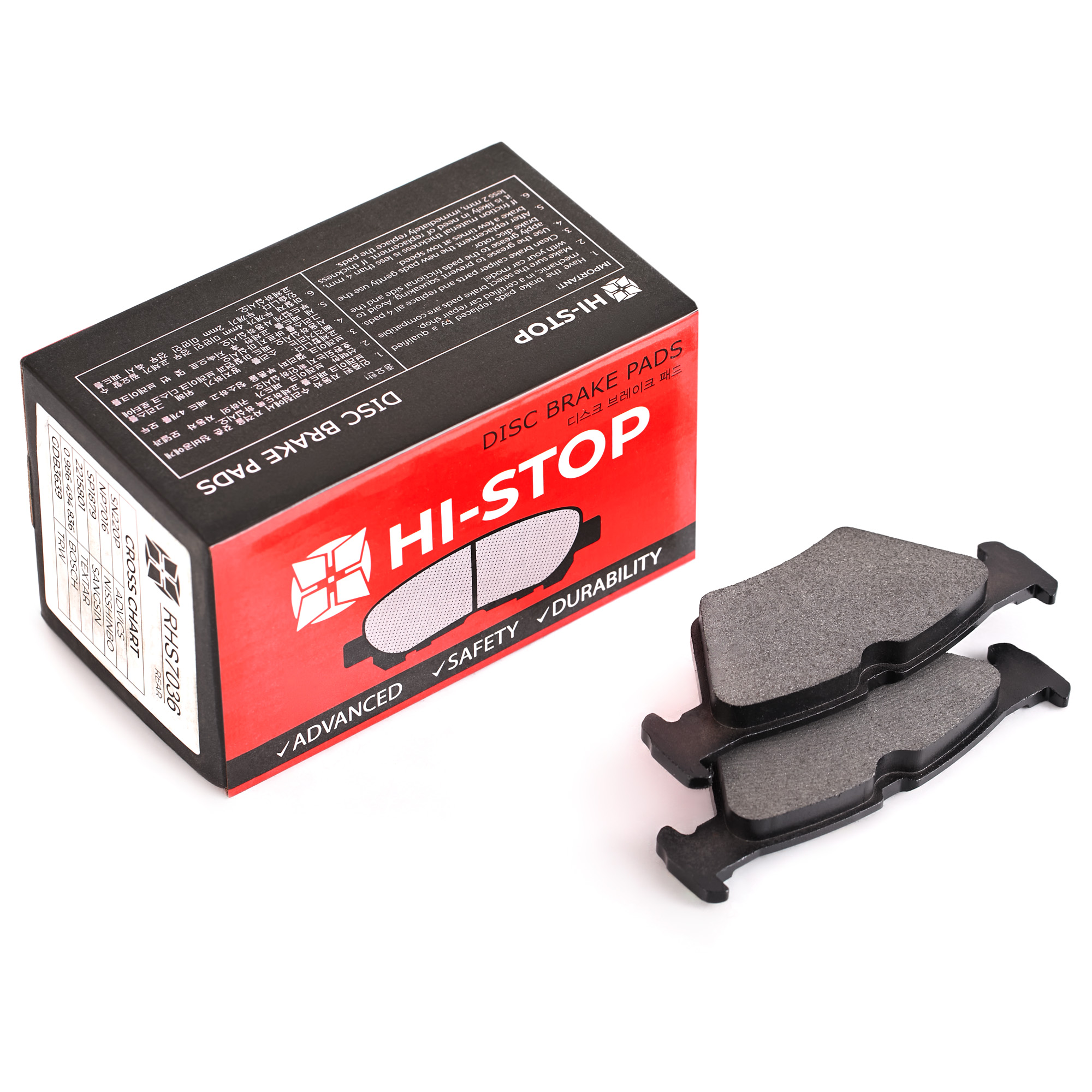 Колодки тормозные дисковые HI-STOP RHS7036 / SN220P / NP7016 / 0 986 494 836 / SP1879 / 2215801 / GDB3639