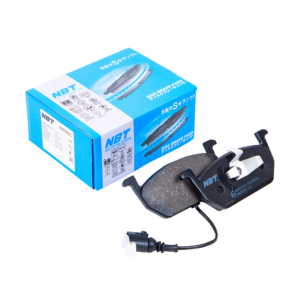 Колодки тормозные дисковые NBT BK8376C / SP1736 / GDB2080 / P85137 / GP23174