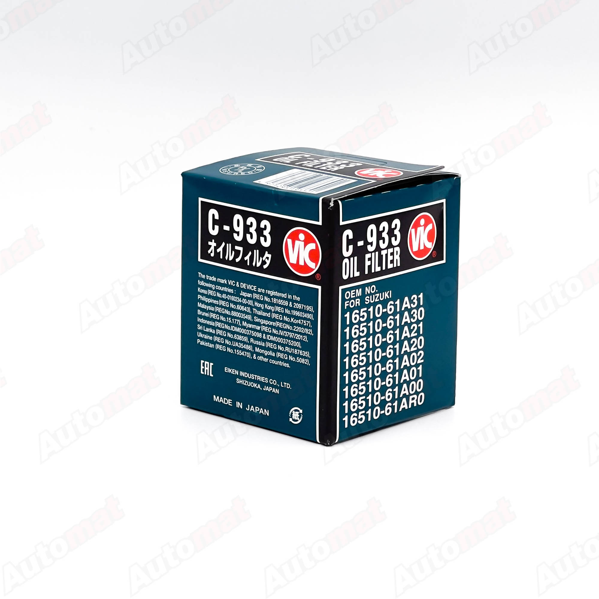 Масляный фильтр VIC C-933