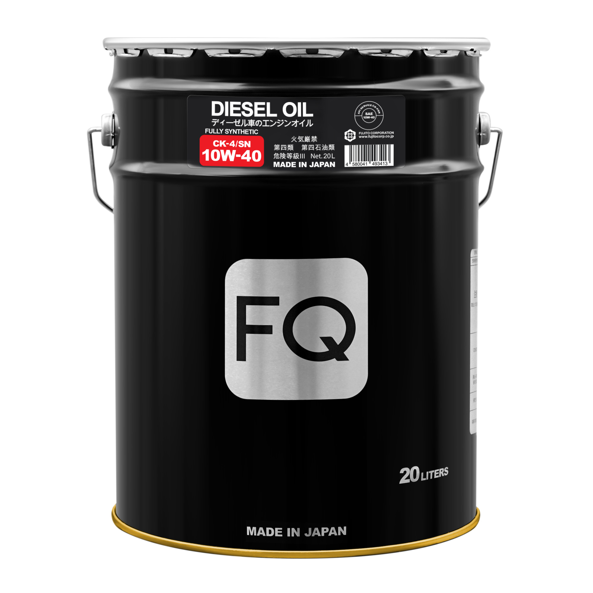 Масло моторное FQ DIESEL FULLY SYNTHETIC CK-4/SN 10W-40 20л