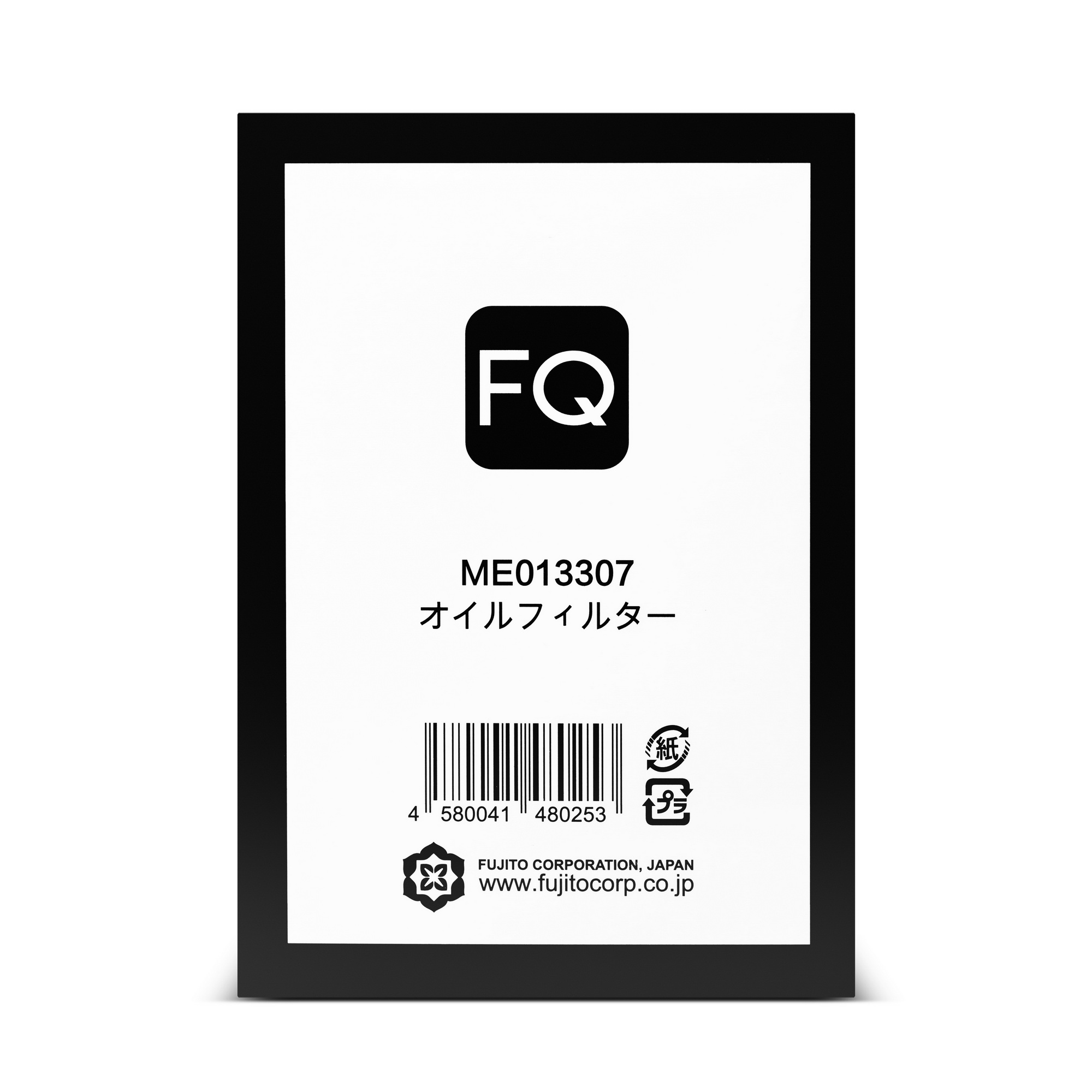 Фильтр масляный FQ C-313F