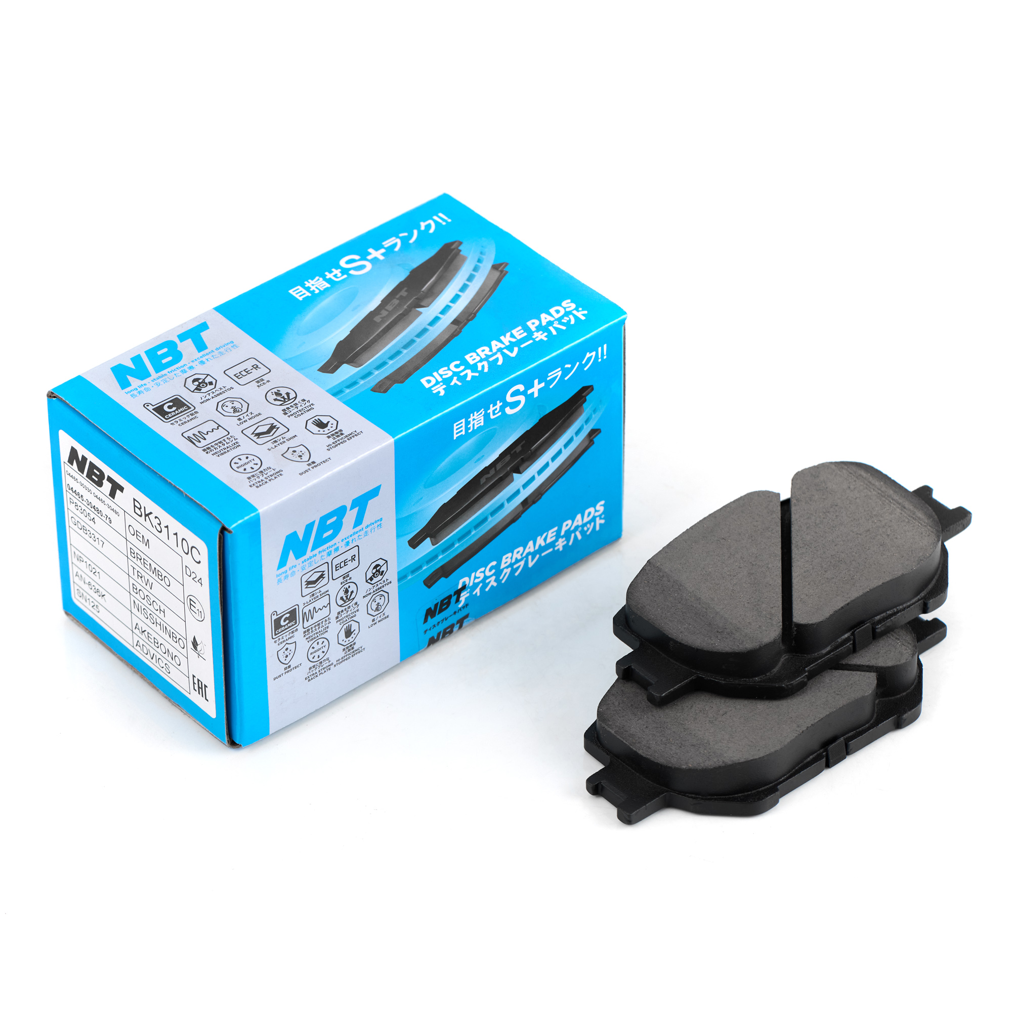 Колодки тормозные дисковые NBT BK3110C / SN125 / AN-636K / NP1021 / 2386401 / GDB3317 / P83054 / AV275 / GP02242 / D2242H