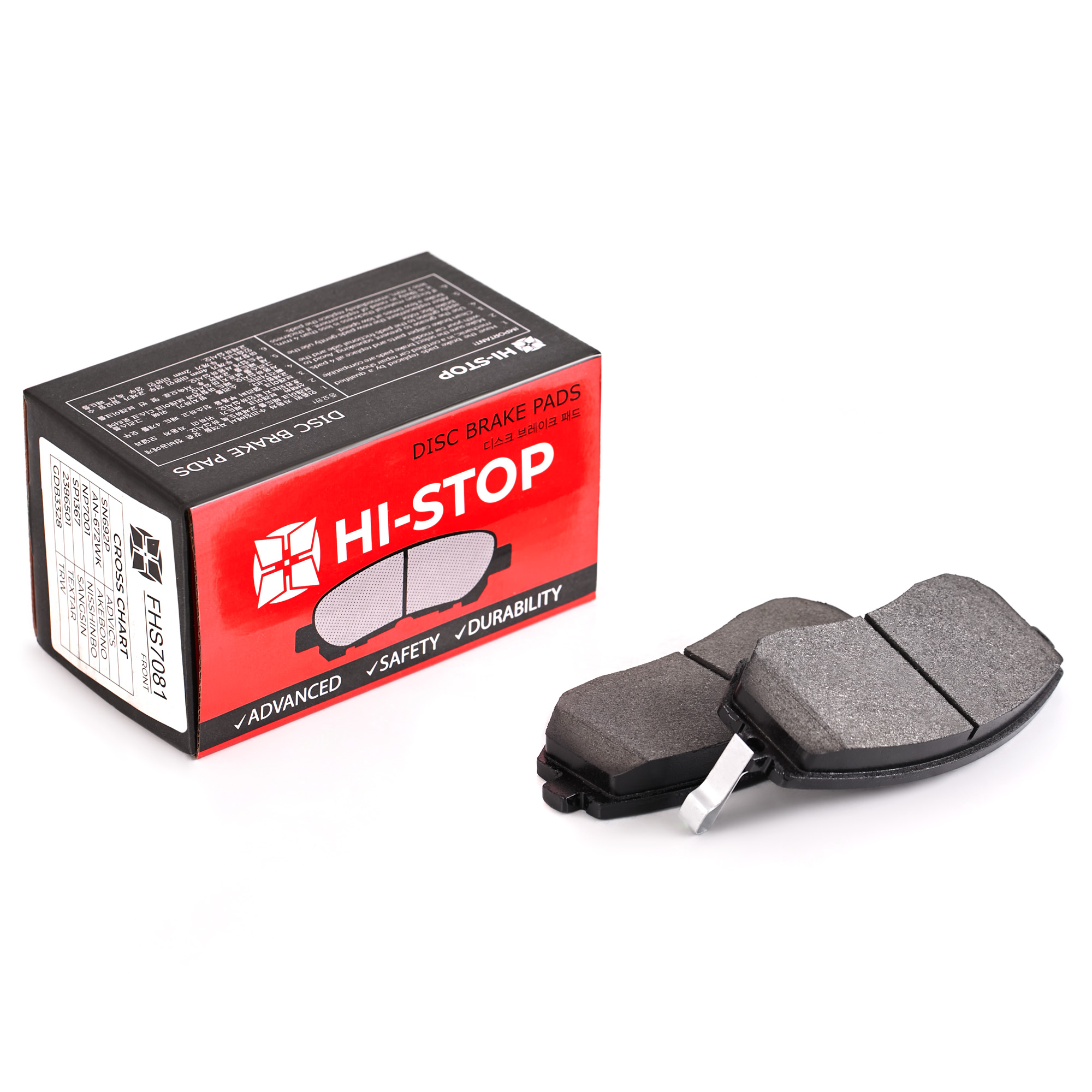Колодки тормозные дисковые HI-STOP FHS7081 / SN692P / AN-672WK / NP7001 / 0 986 424 700