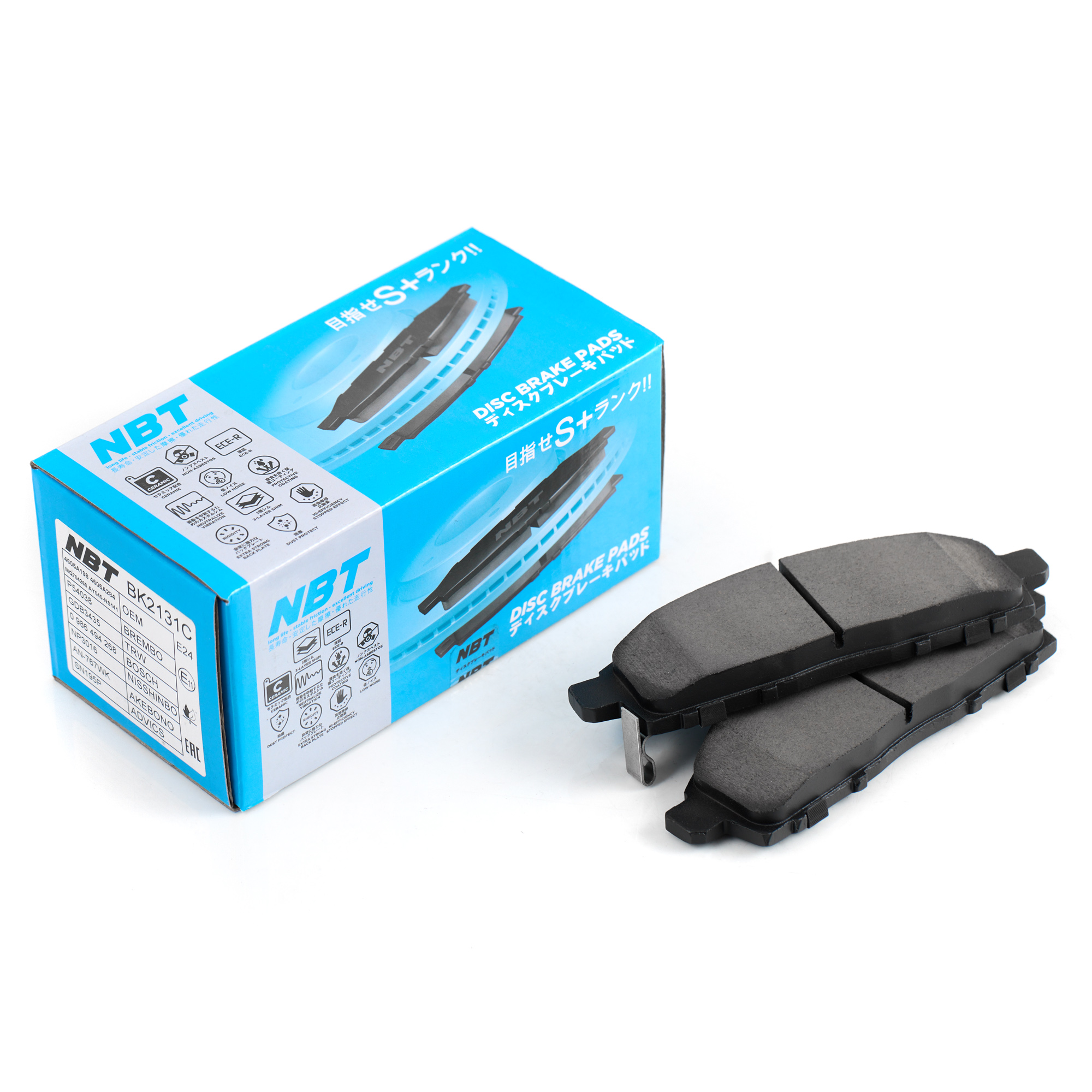 Колодки тормозные дисковые NBT BK2131C / SN195P / AN-767WK / NP3016 / 0 986 494 268 / SP1361 / 2452901 / GDB3435 / P54038 / AV179 / GP01294 / D6128MH
