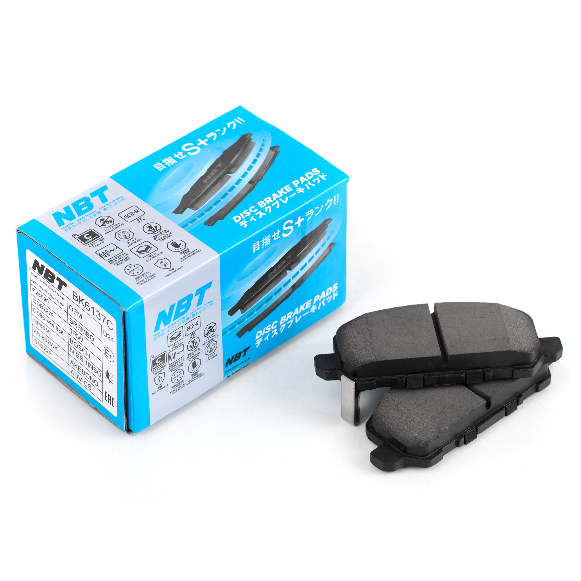Колодки тормозные дисковые NBT BK6137C / SN222P / AN-802WK / NP8050 / 0 986 494 838 / SP4007 / 2594701 / GDB2279 / P28090 / GP05008 / D5226M