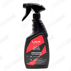 Очиститель мотоцикла LAVR MOTO, / Ln7709, 500 мл