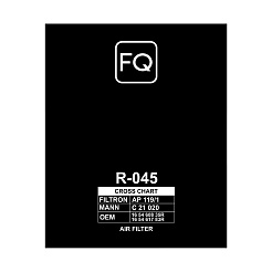 Фильтр воздушный FQ R-045